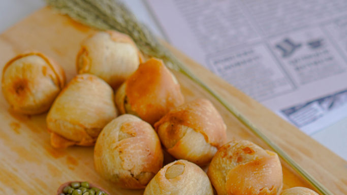 Molen Abah Ndut - ADS